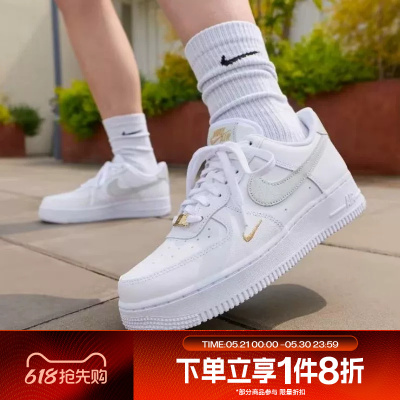 滔搏NIKE耐克女鞋WMNS AIR FORCE 1 07 ESS运动休闲鞋CZ0270-106