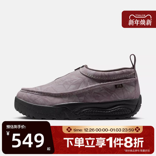 HV4088 IZY户外运动休闲鞋 200 ACG 滔搏NIKE耐克男鞋