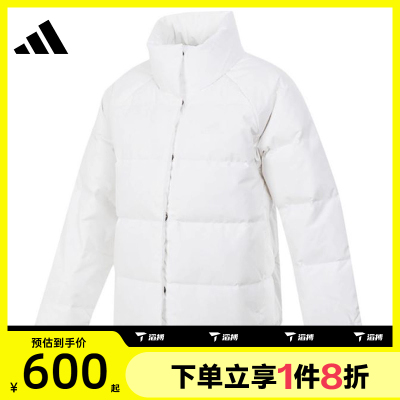 滔搏adidas阿迪达斯女子W HELIONIC RLX运动羽绒服IX8867