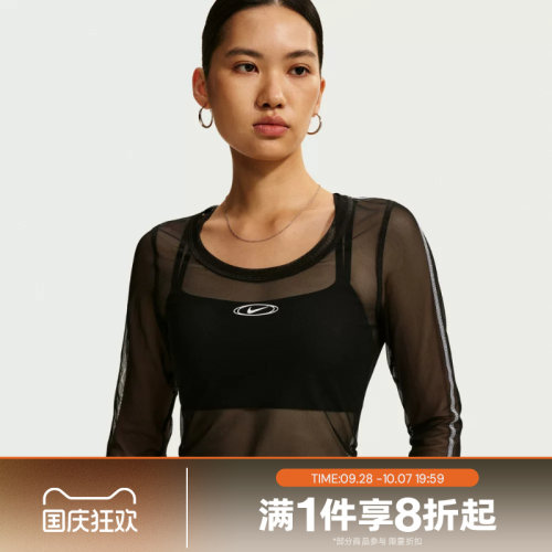 滔搏NIKE耐克女子运动舒适休闲长袖T恤IM8406-010