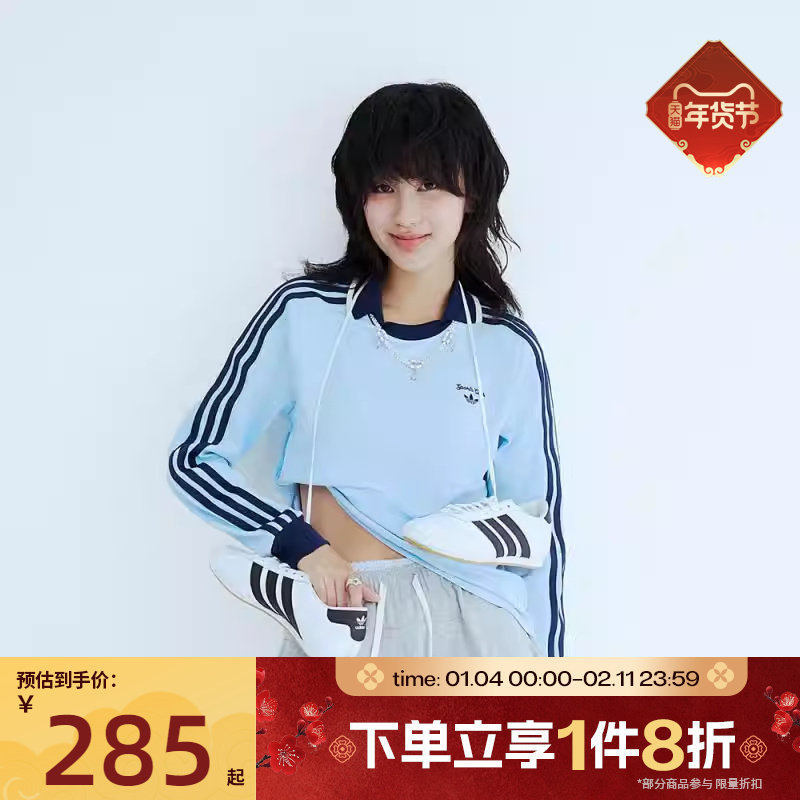 滔搏adidas阿迪达斯三叶草女子CC LS TEE W运动休闲长袖T恤JM8011