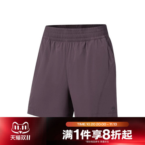 滔搏LI-NING李宁女子运动休闲短裤AKSW324-2