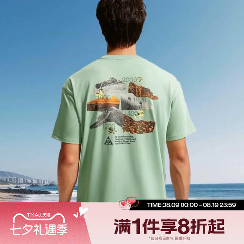 滔搏NIKE耐克男子ACG运动休闲舒适短袖T恤IW1191-036