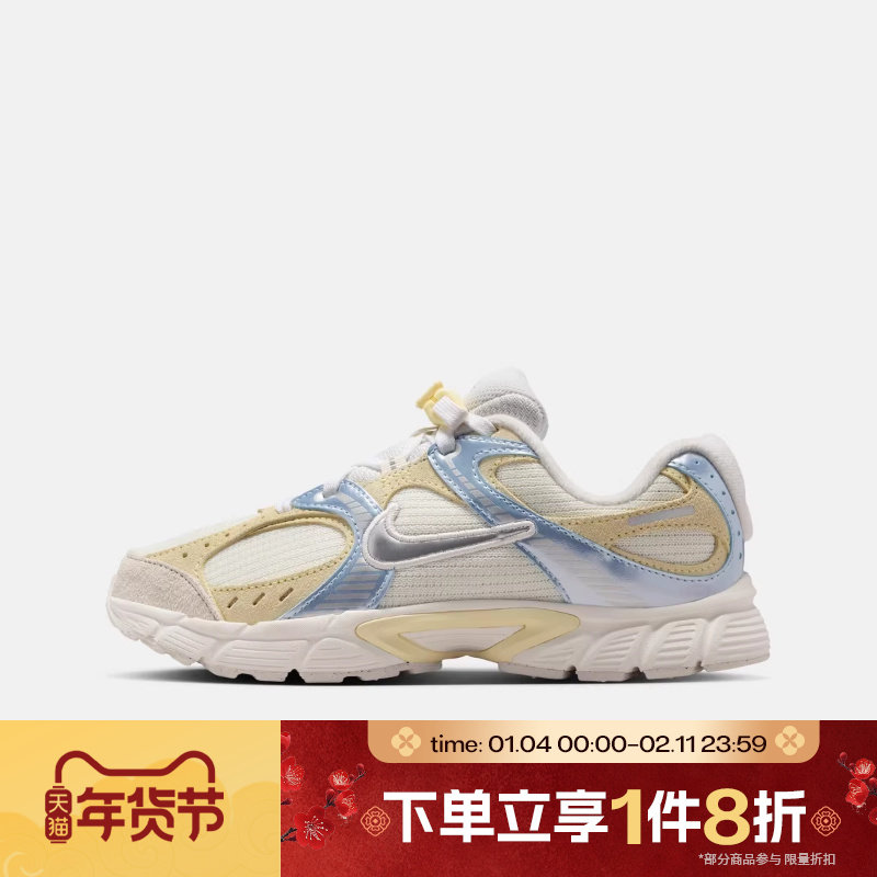 滔搏NIKE耐克大童鞋V5 RNR网眼轻便复古运动休闲老爹鞋IM6696-101,运动鞋new,童鞋/青少年鞋,淘宝优惠券,粉丝福利购,淘宝优惠卷