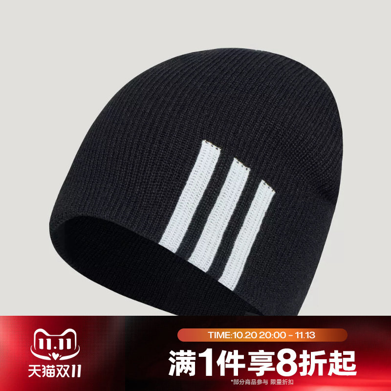 滔搏adidas阿迪达斯男女无檐便帽舒适运动休闲帽子LH8740