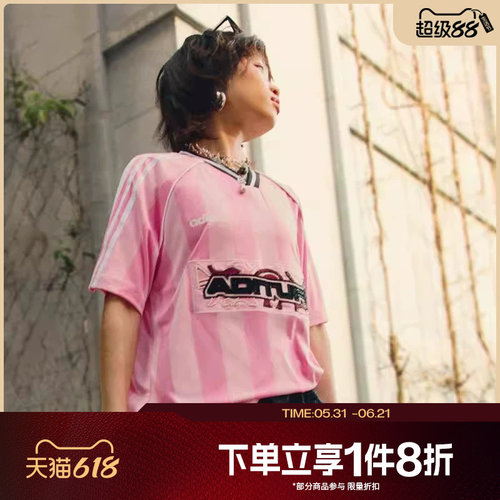 滔搏adidas阿迪达斯三叶草女子V领运动休闲足球衫短袖T恤KD2272