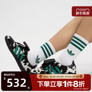CJS3930 休闲鞋 滔搏adidas阿迪达斯三叶草男女SAMBA LT奶牛纹T头鞋