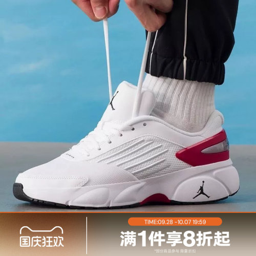 滔搏NIKE耐克男鞋TRUNNER FLOW运动休闲网眼跑步鞋IO2091-101