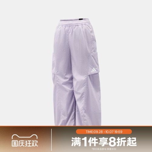 滔搏adidas阿迪达斯儿童运动休闲舒适长裤KY1457