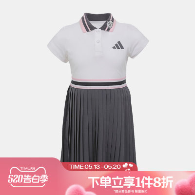 滔搏adidas阿迪达斯儿童翻领运动舒适学院风休闲短袖连衣裙KH0247