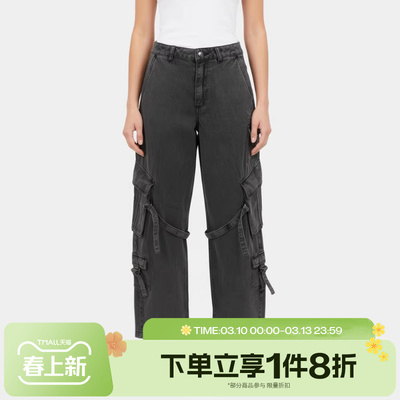 滔搏adidas阿迪达斯三叶草女子休闲工装风牛仔裤直筒长裤KU9535