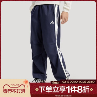 滔搏adidas阿迪达斯男子ST 3ST DENIM P运动休闲长裤KR2537