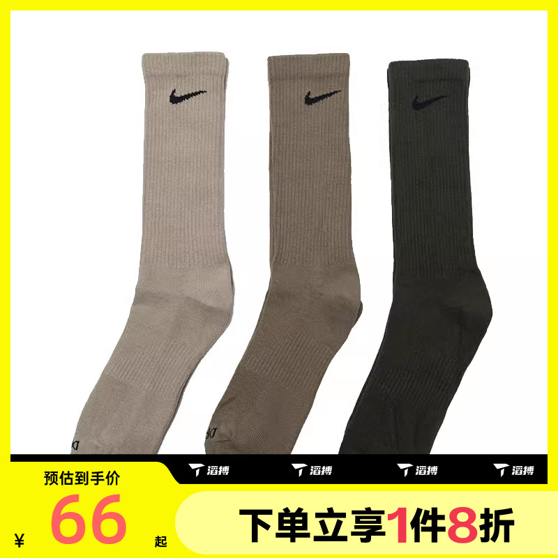 滔搏NIKE耐克男袜女袜中筒训练运动休闲袜SX6891-915