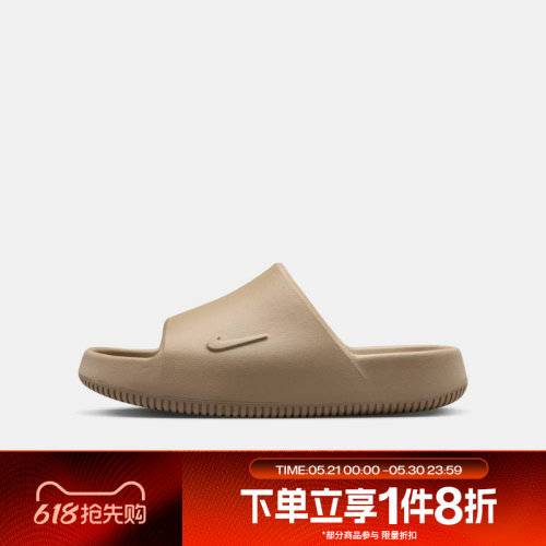 滔搏NIKE耐克大童鞋CALM SLIDE 2.0 (GS)运动休闲拖鞋IF9306-200