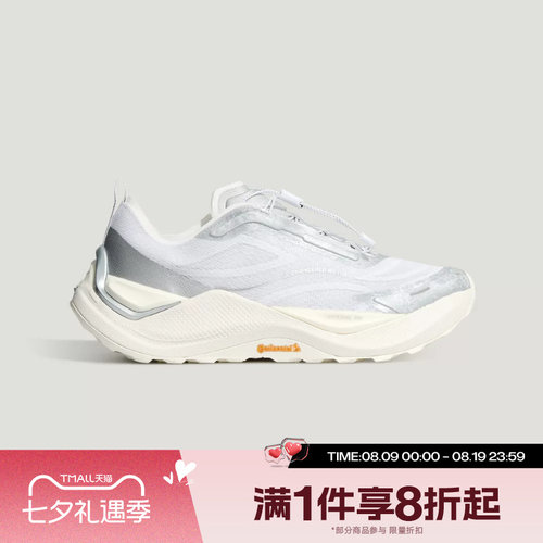 滔搏adidas阿迪达斯男子HOLO PEAK日常百搭运动休闲鞋KZ9995