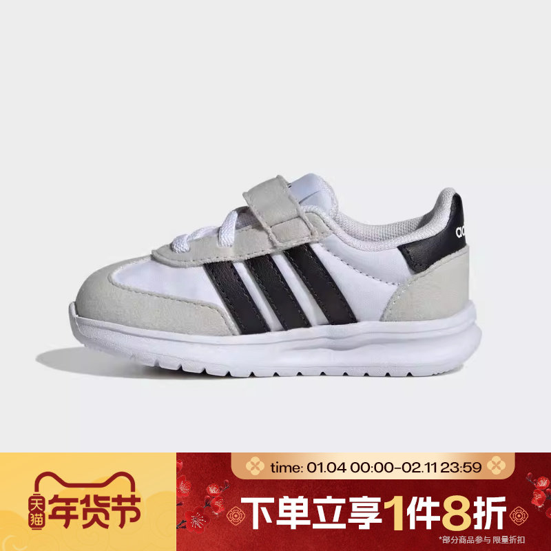 滔搏adidas阿迪达斯婴童鞋RUN 70s 2.0 EL I运动训练跑步鞋JI2269,运动鞋new,童鞋/青少年鞋,淘宝优惠券,粉丝福利购,淘宝优惠卷