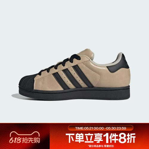 滔搏adidas阿迪达斯三叶草男女鞋SUPERSTAR II W运动休闲鞋IH6661