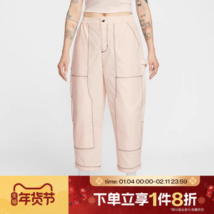 滔搏NIKE耐克女子工装裤运动裤大口袋休闲梭织长裤IF0312-103