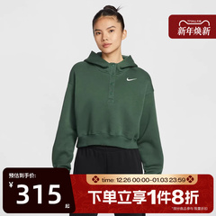 滔搏NIKE耐克女子运动休闲套头衫卫衣IF0259-323