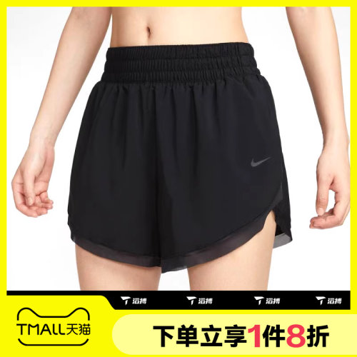 滔搏NIKE耐克女子户外训练宽松运动休闲短裤HV3504-010