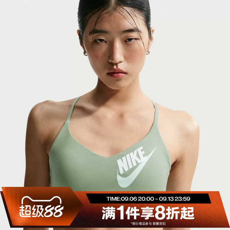 滔搏NIKE耐克女子运动休闲健身BRA舒适内衣IM9923-006
