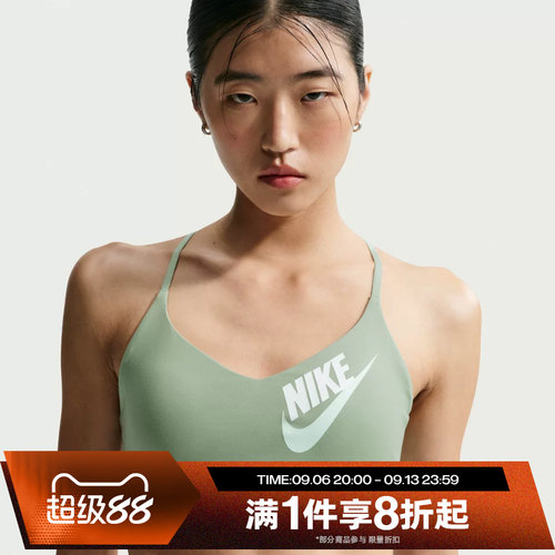 滔搏NIKE耐克女子运动休闲健身BRA舒适内衣IM9923-006