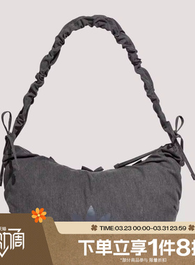 滔搏adidas阿迪达斯三叶草男女日常通勤实用运动休闲单肩包KX7014