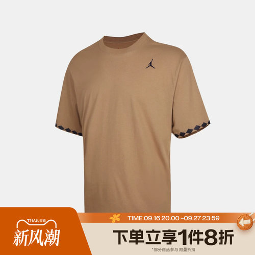滔搏NIKE耐克男子运动舒适休闲短袖T恤IW1598-242