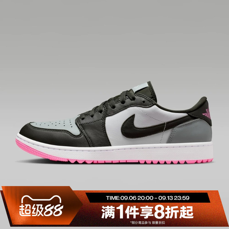 滔搏NIKE耐克男鞋Air Jordan 1高尔夫复古低帮篮球鞋DD9315-119图片