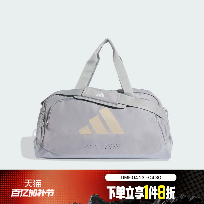 滔搏adidas阿迪达斯女子DEF GYM BAG S运动休闲斜挎包KG8473
