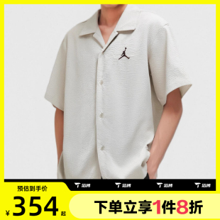072 滔搏NIKE耐克男子运动休闲翻领半袖 POLO领短袖 衬衫 IF0388