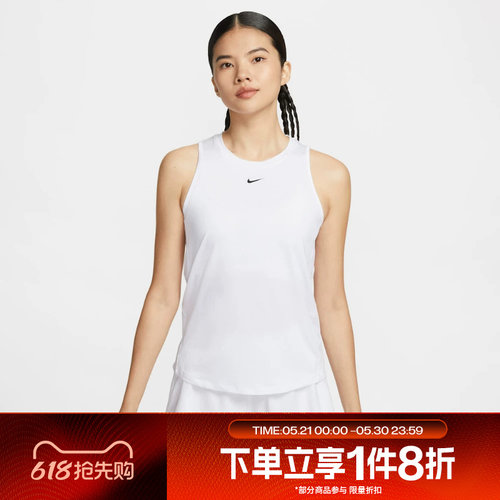 滔搏NIKE耐克女子AS ONE CLASSIC DF TANK运动休闲背心FN2809-101
