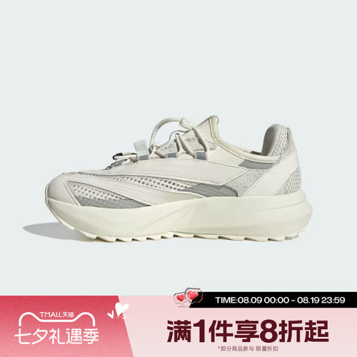 滔搏adidas阿迪达斯女子LIGHTBLAZE低帮运动健身训练跑步鞋JR7246