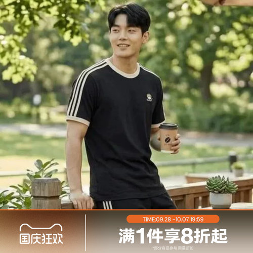 滔搏adidas阿迪达斯男子运动舒适休闲短袖T恤KG5413
