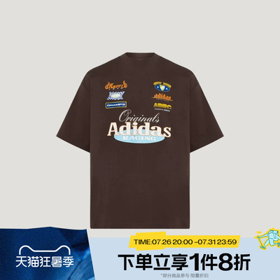 滔搏adidas阿迪达斯三叶草男子RAC GFX TEE运动休闲短袖T恤LD6517