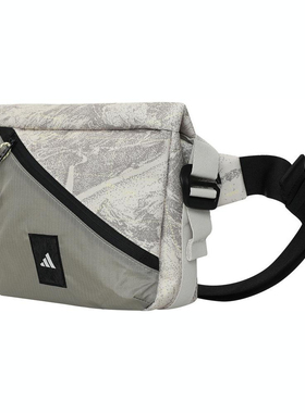 滔搏adidas阿迪达斯男女CXPLR CROSSB GR运动休闲腰包JD5855