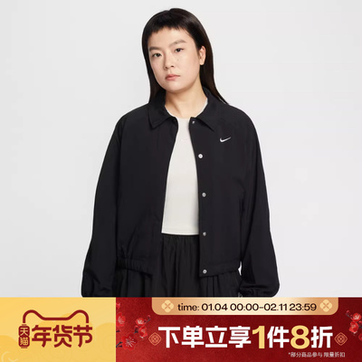 滔搏NIKE耐克女子运动健身夹克外套IF0213-010