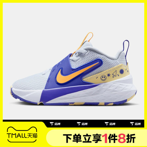 滔搏NIKE耐克小童鞋TEAM HUSTLE D 12运动休闲篮球鞋HF6280-020