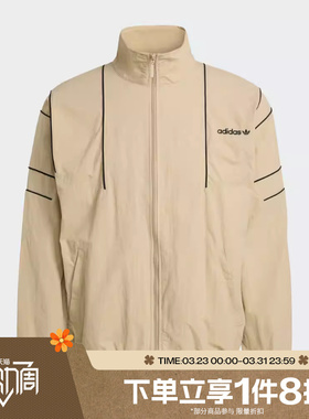 滔搏adidas阿迪达斯三叶草男子运动休闲健身夹克梭织外套KE0095