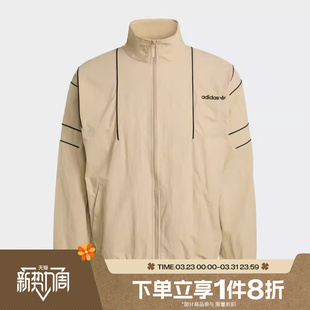 滔搏adidas阿迪达斯三叶草男子运动休闲健身夹克梭织外套KE0095