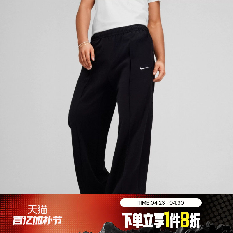 滔搏NIKE耐克女子梭织中腰工装休闲长裤FQ3589-010