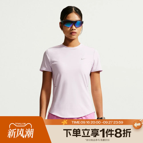 滔搏NIKE耐克女子运动休闲舒适短袖T恤HM9699-583