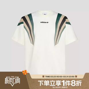 滔搏adidas阿迪达斯三叶草男子运动休闲短袖 T恤KW2016