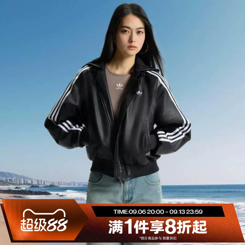 滔搏adidas阿迪达斯三叶草女子保暖运动休闲连帽棉服KU6857