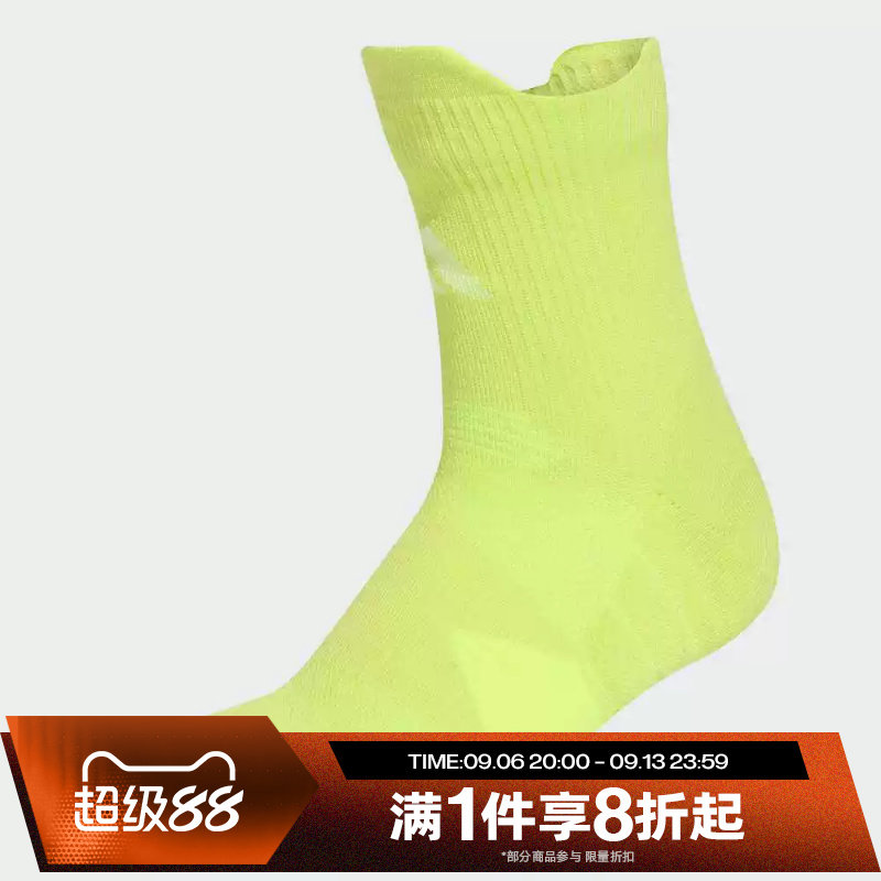 滔搏adidas阿迪达斯男袜女袜运动舒适休闲闲袜子KD6990