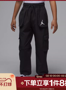 滔搏NIKE耐克大童运动休闲长裤JD2532179GS-001