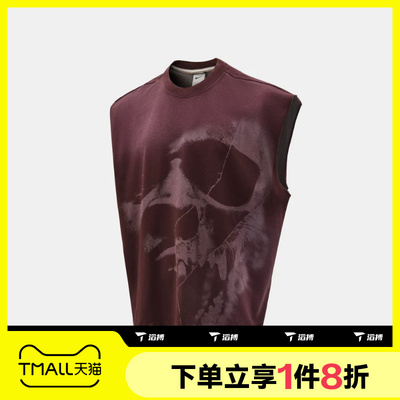 滔搏NIKE耐克男子AS JA DF SI SL TOP运动休闲无袖T恤IM5203-652
