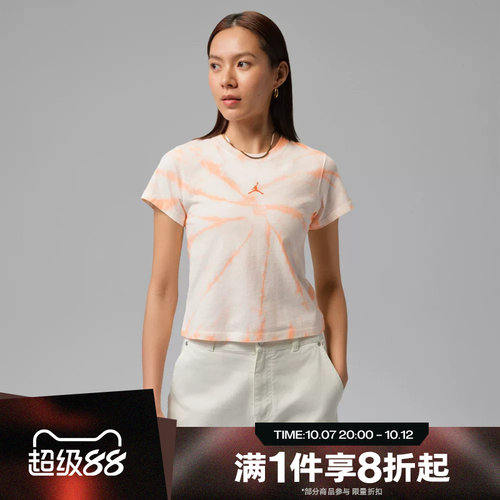 滔搏NIKE耐克女子印花运动休闲短袖T恤IR0775-133