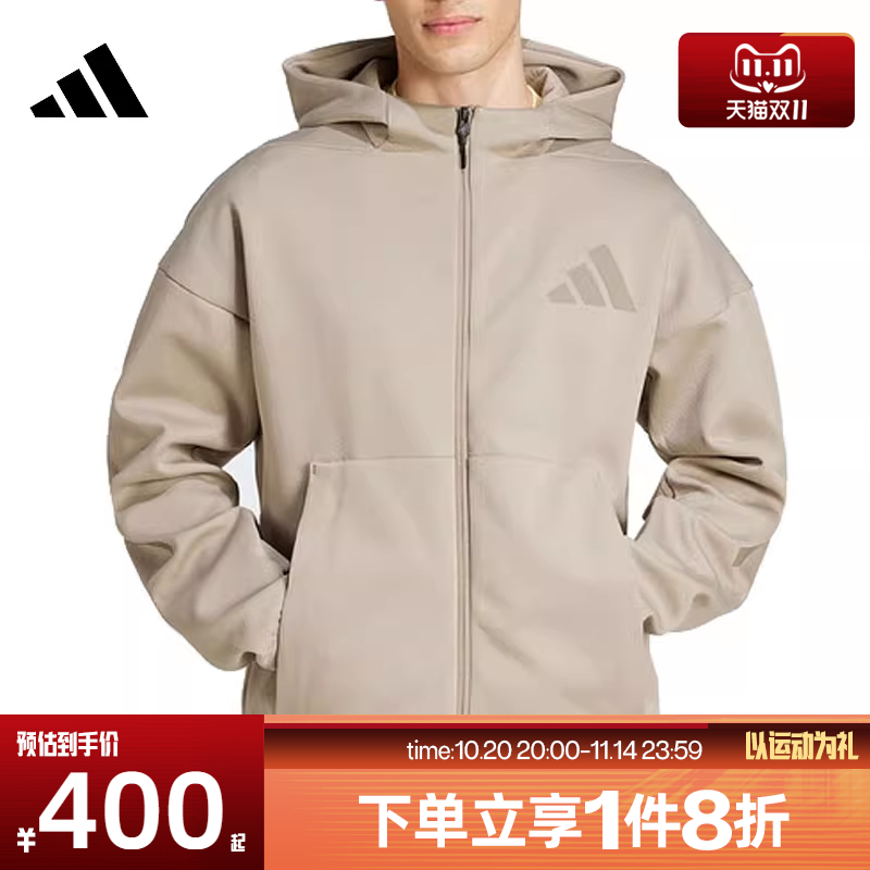 滔搏adidas阿迪达斯男子M Z.N.E. FZ针织连帽运动外套JC5495