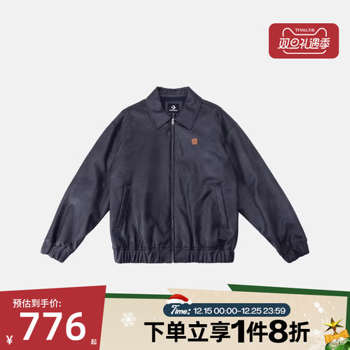 滔搏converse匡威男女运动健身夹克外套UCJ413-GHM